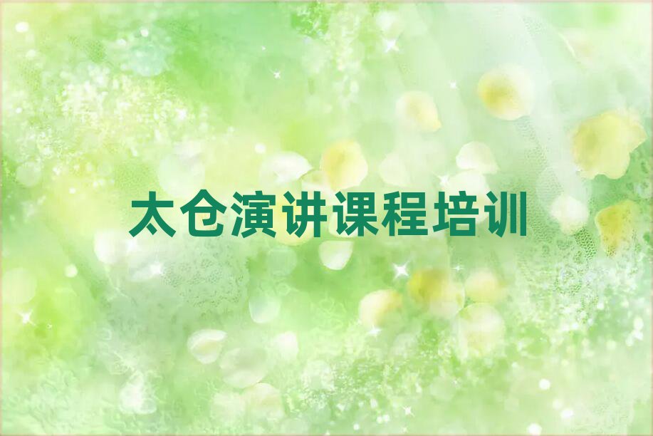 2025̫}·^(q)vnӖCxаR