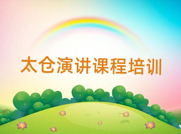 vn