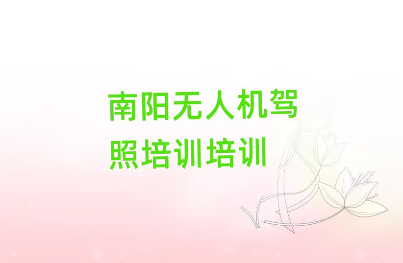 2025ꖌWo˙C{ӖȥĂWУ