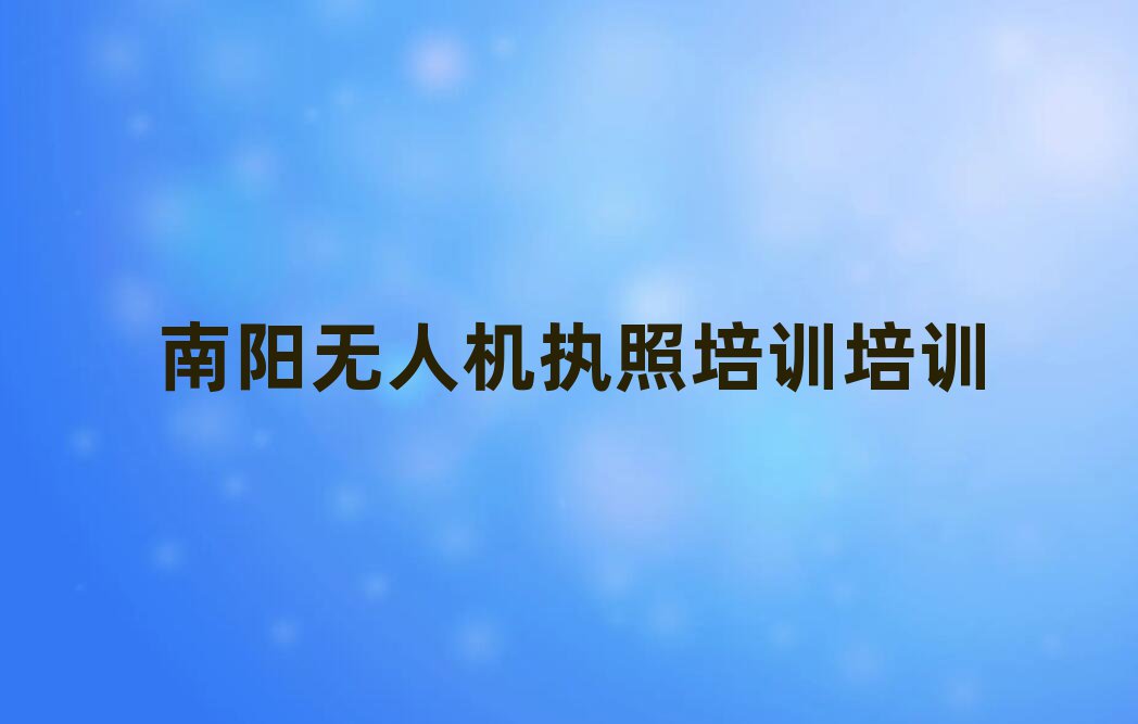 ꖟo˙C{ӖӖWУ