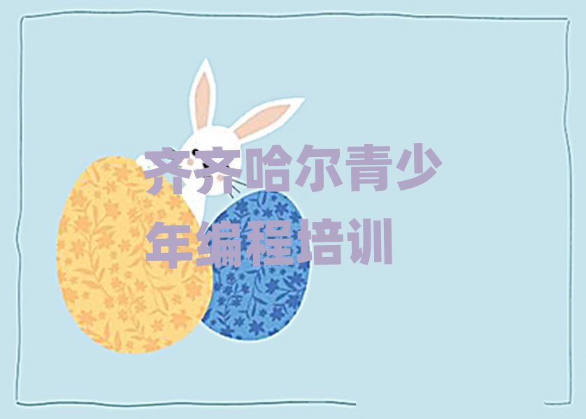 RR÷˹_(d)Ӡ^(q)ِͯW(xu)꾎̰ྫxаR