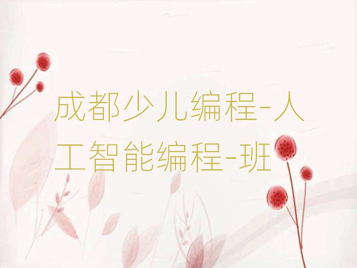ɶУ^(q)ȥWك-˹ܾ̺ΰ׹