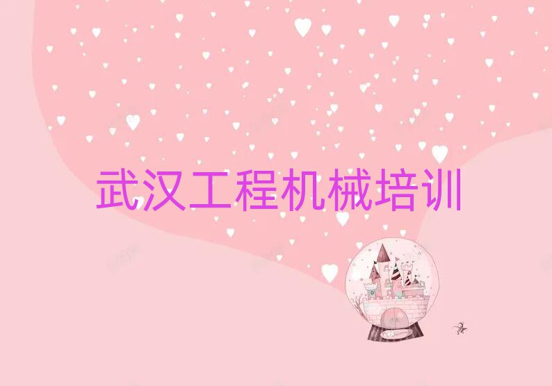 hh(yng)^(q)܇YCӖ(xn)W(xu)(x)ڸ