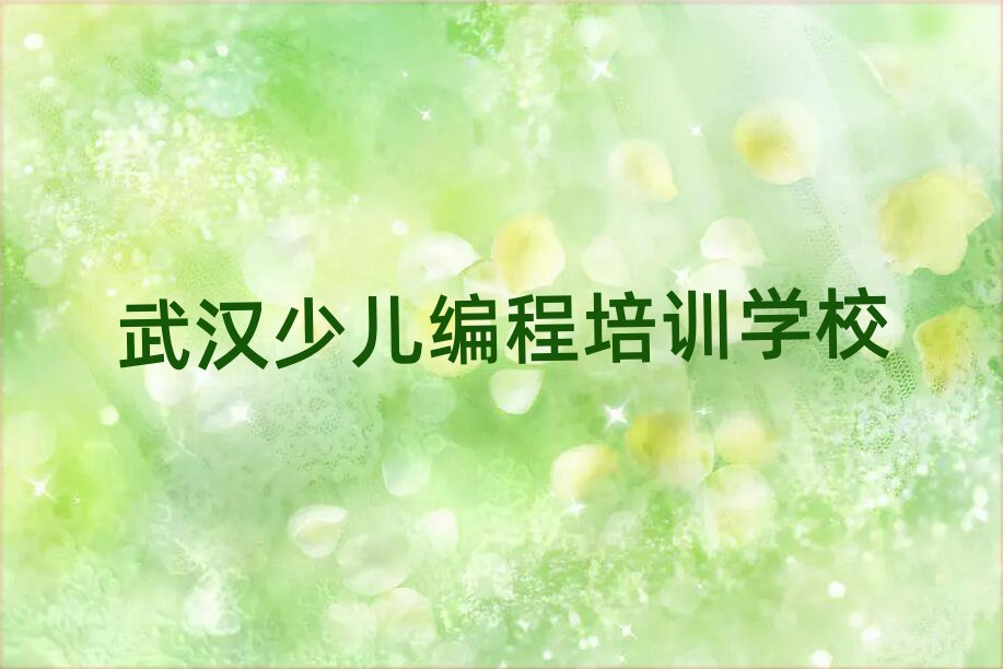 hكӖ(xn)W(xu)У