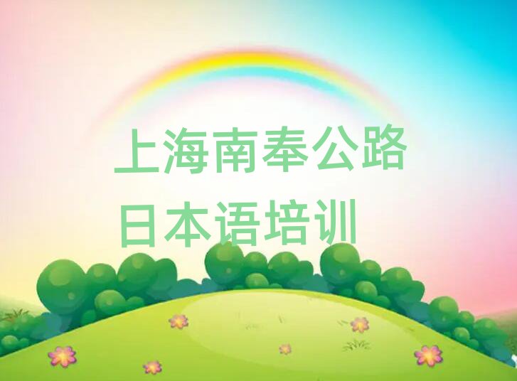 ϺϷ·ʲôձZ(y)W(xu)Уһ[