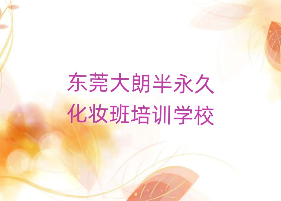 |ݸʰûyھӖ(xn)