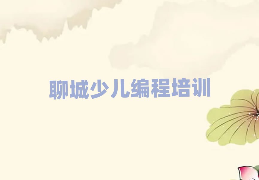 ĳƽ^(q)ك̻n