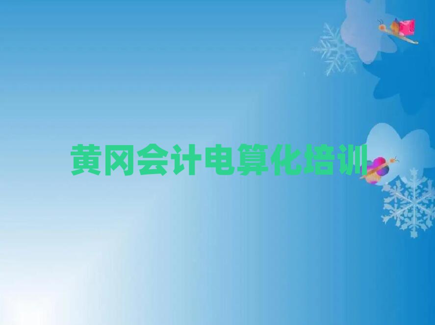 SS݅^(q)WӋ㻯ΰһ[