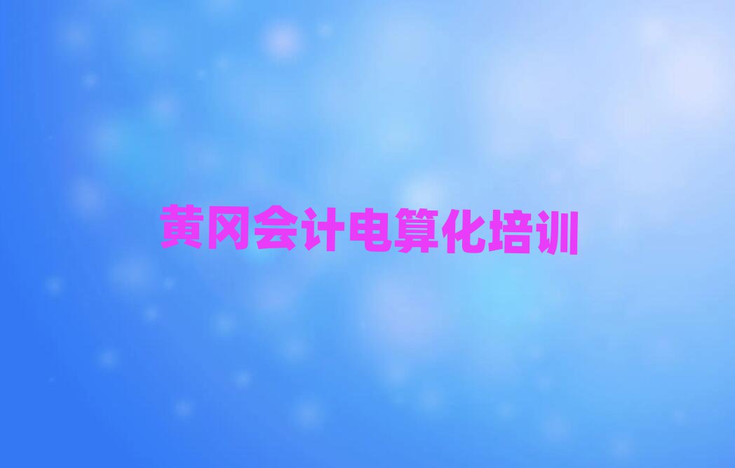SS݅^(q)WӋ㻯ΰһ[