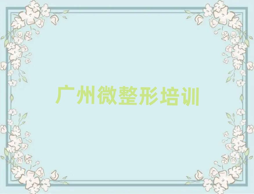 Vݱ·ƷĂ(g)nʽöyW(xu)Уtopа