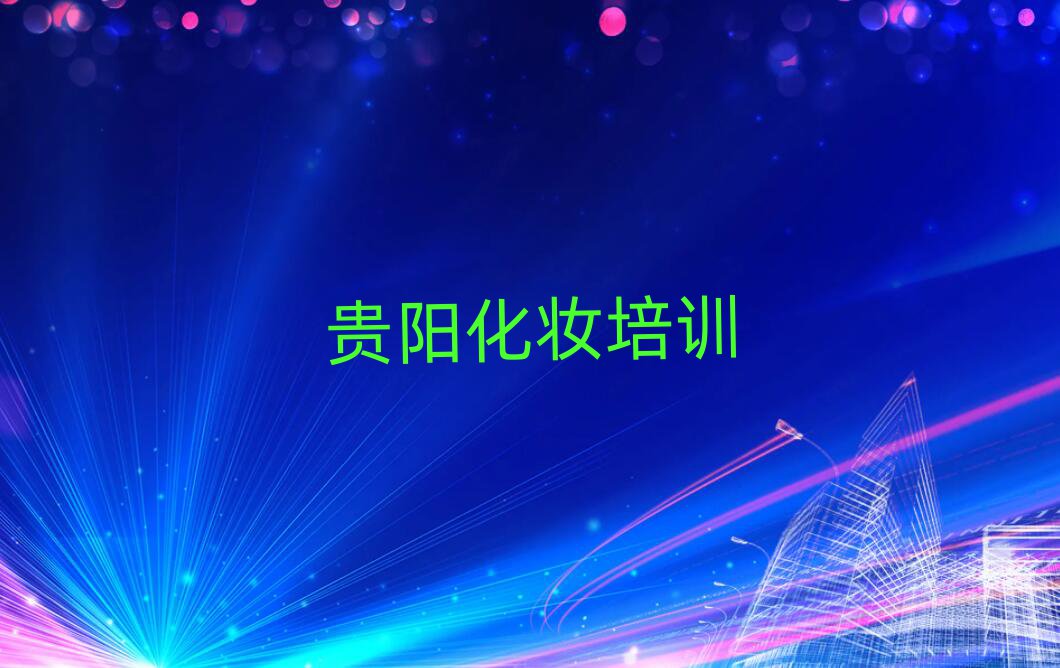 Fꖞ(dng)^(q)I(y)yӖ(xn)W(xu)У