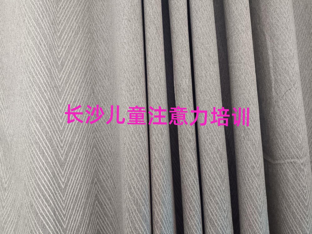 長沙望城區(qū)哪里有學(xué)青春期教育的學(xué)校