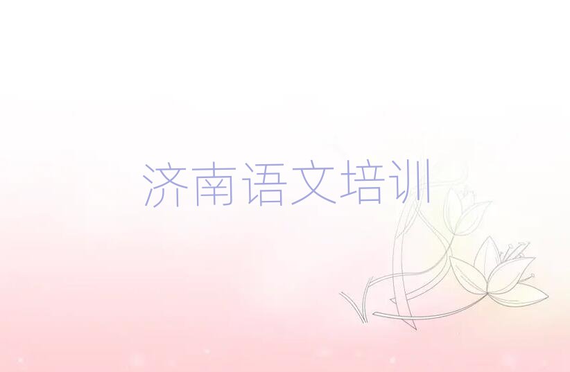 (j)Ѕ^(q)ZӖ(xn)W(xu)У