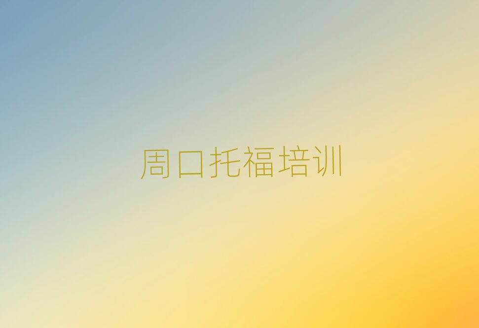 ܿȥW(xu)и