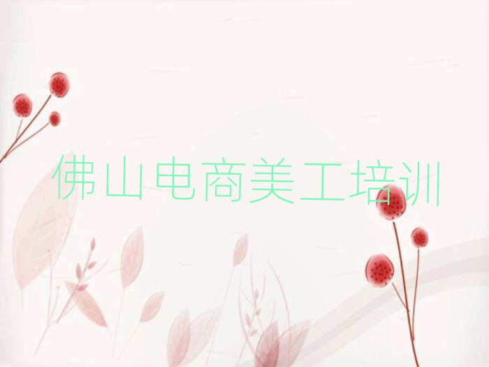 ɽݹ^(q)ЌW(xu)˚аһ[