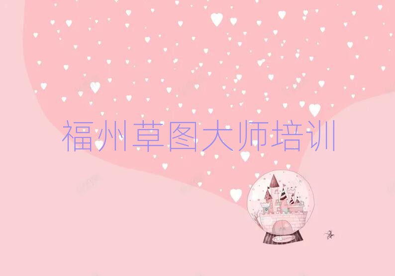 5¸ݹĖ|ֵ݈DӖ(xn)W(xu)Уһ[