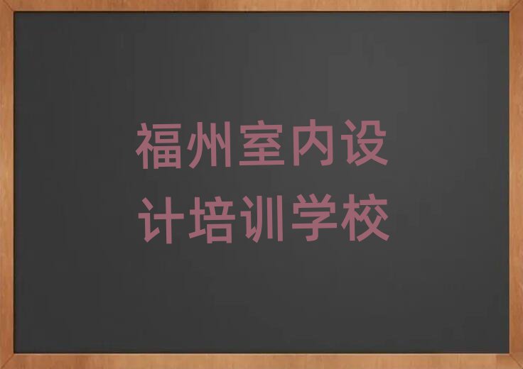 5¸ݹĖ|ֵ݈DӖ(xn)W(xu)Уһ[