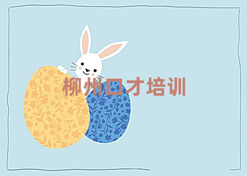 υ^(q)˿ڲŌW(xu)УЩο[һ[