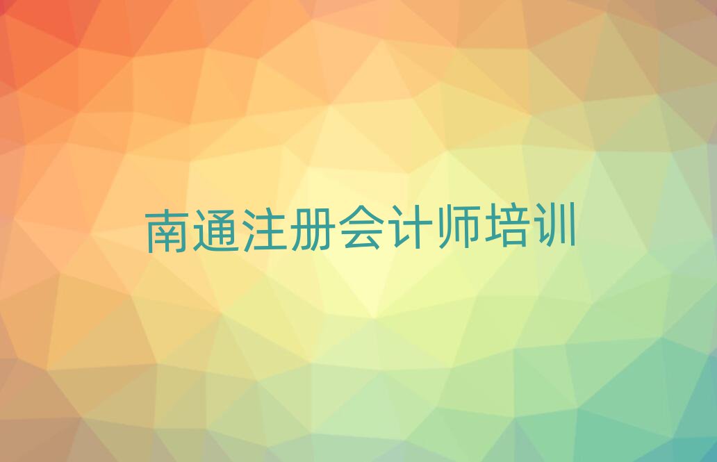 ͨ紨^(q)WעԕӋĂWУ