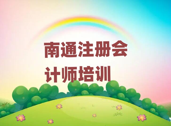 ͨ紨^(q)WעԕӋĂWУ