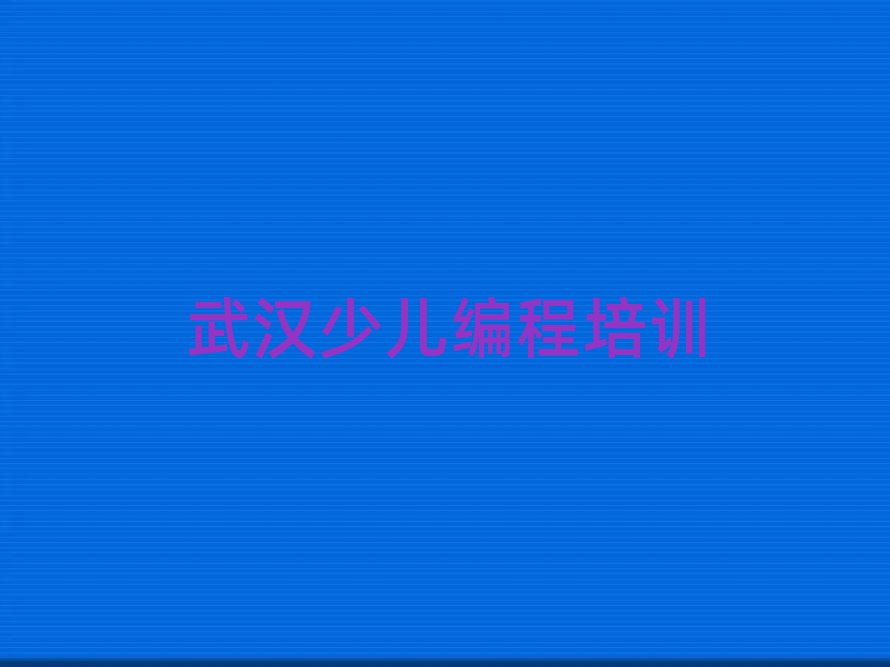 hكӖWУ