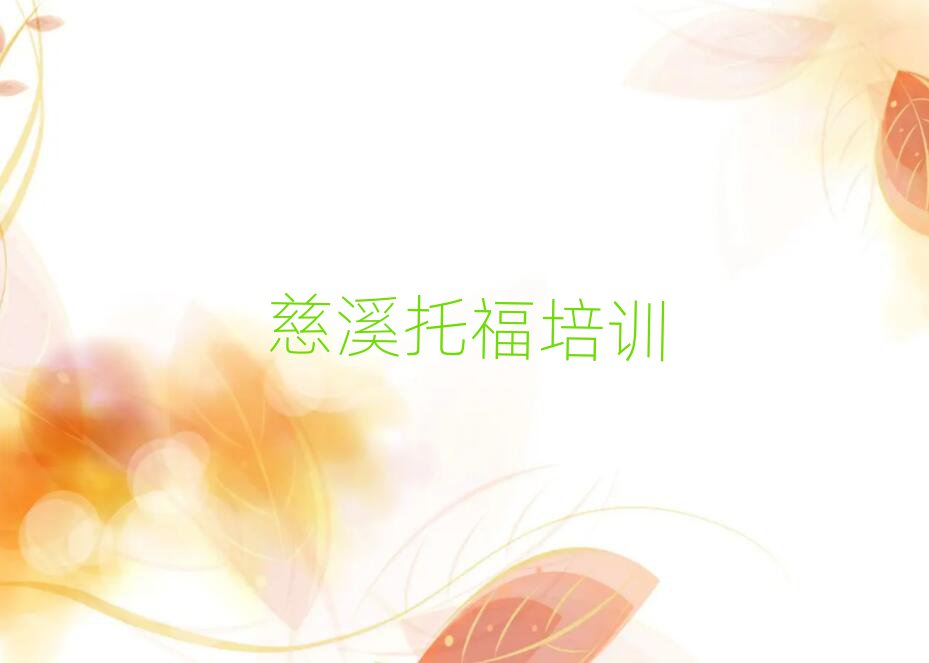 ϪxиĂ(g)W(xu)УʮҎ(gu)