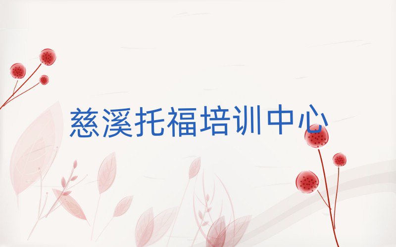 ϪxиĂ(g)W(xu)УʮҎ(gu)