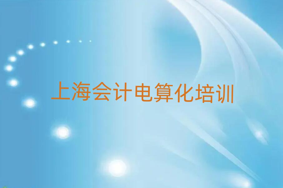 ϺĂW(xu)УW(xu)Ӌ㻯ڸ