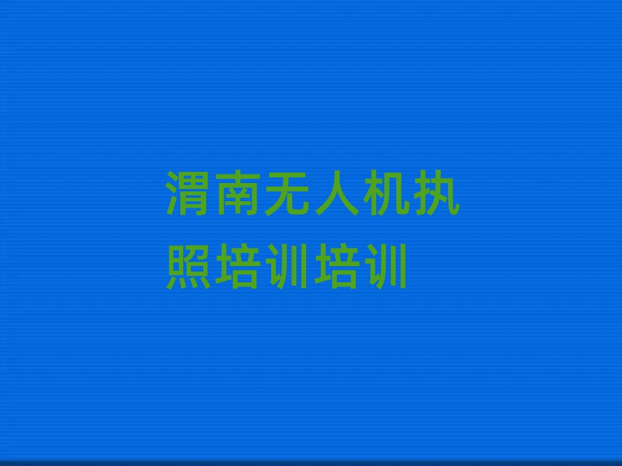 o˙C{Ӗ(xn)