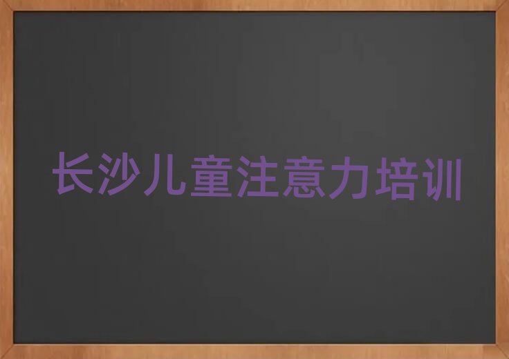 L(zhng)ɳą^(q)עӖ(xn)ʮ(qing)