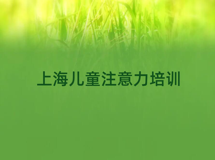 2025Ϻ܌W(xu)كעӖ(xn)ΰذ