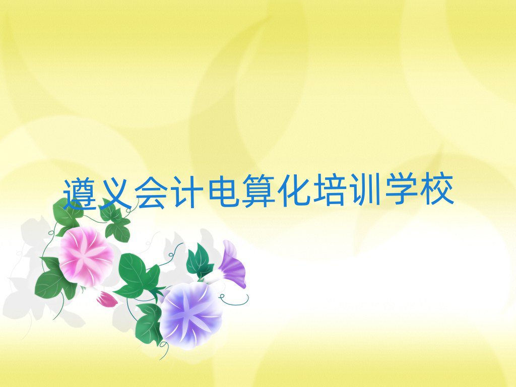 xW(xu)Ӌ㻯