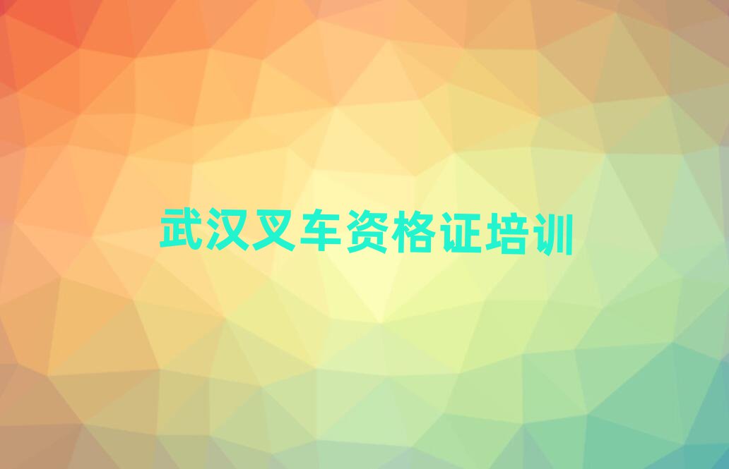 2025hh(yng)^(q)܇YCW(wng)n̾x]