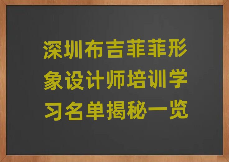 ڲƷO(sh)Ӌ(j)Ӗ(xn)W(xu)(x)νһ[