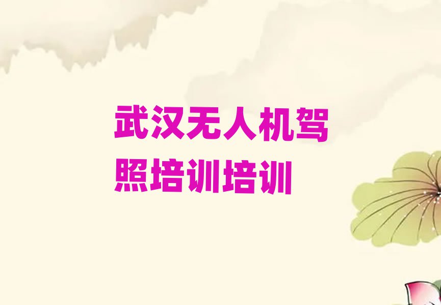 5h(yu)·W(xu)o(w)˙C(j){Ӗ(xn)ȥĂ(g)W(xu)УxаR