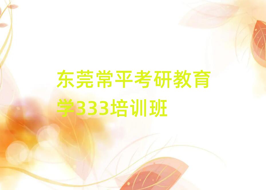|ݸƽнW333Ӗ
