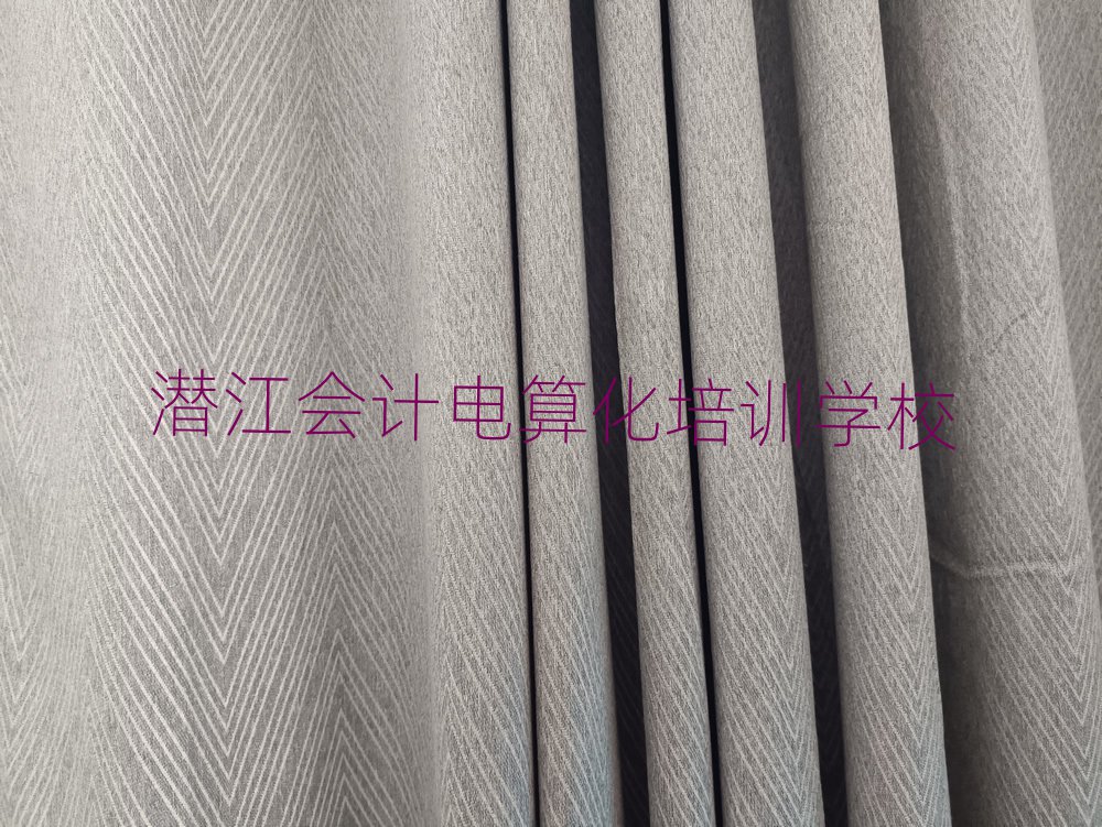潛江會(huì)計(jì)電算化學(xué)校培訓(xùn)名有哪些