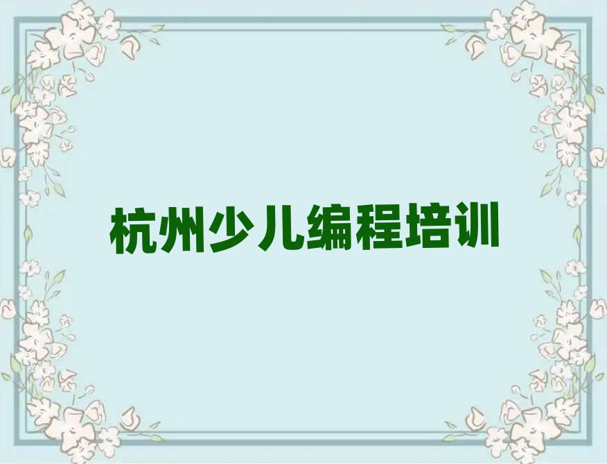 R^(q)ͯ(chung)ِW(xu)ܙC(j)˾ļҺ