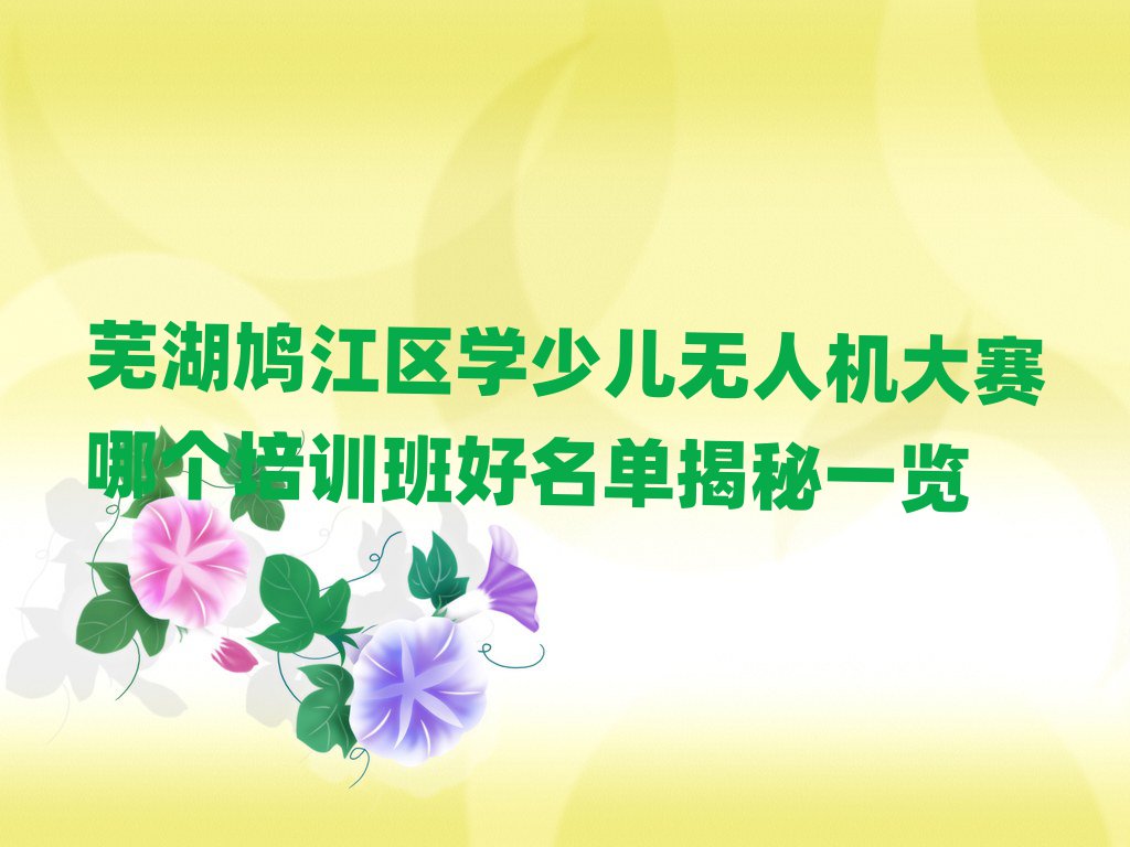 ʏF^(q)W(xu)كo˙C(j)ِĂӖ(xn)νһ[