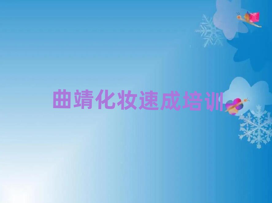 2025ڿhW(xu)yٳĂW(xu)Уΰ׹