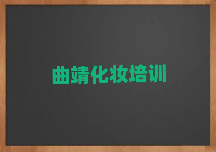 ڿhyٳӖ(xn)W(xu)У