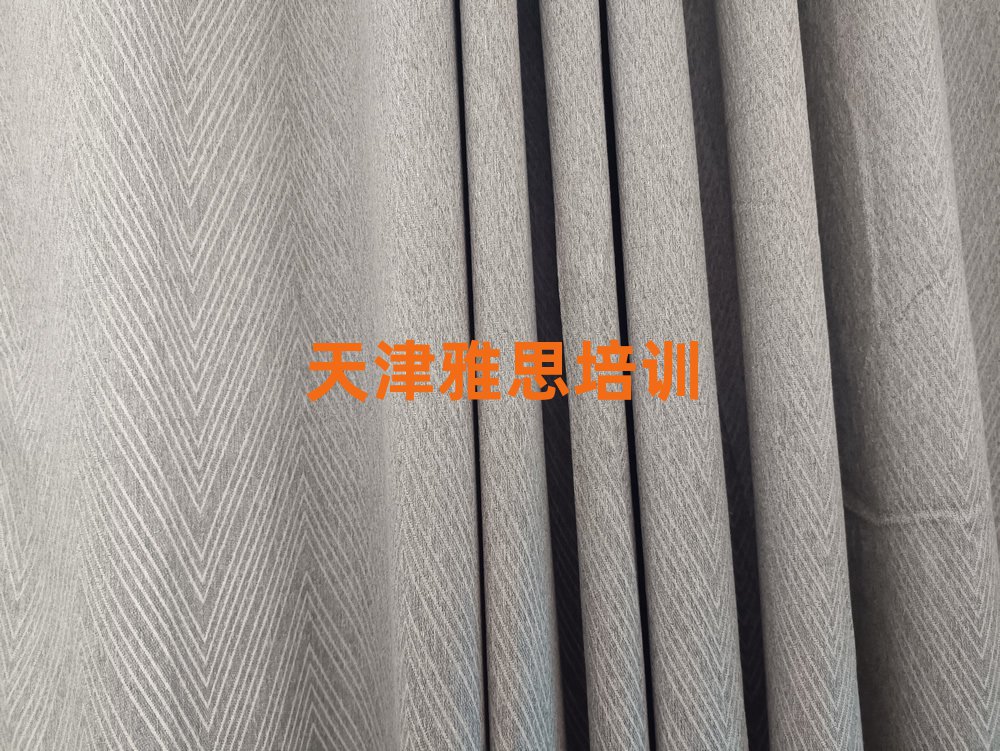 天津紅橋區(qū)雅思在線學(xué)習(xí)班精選名單出爐
