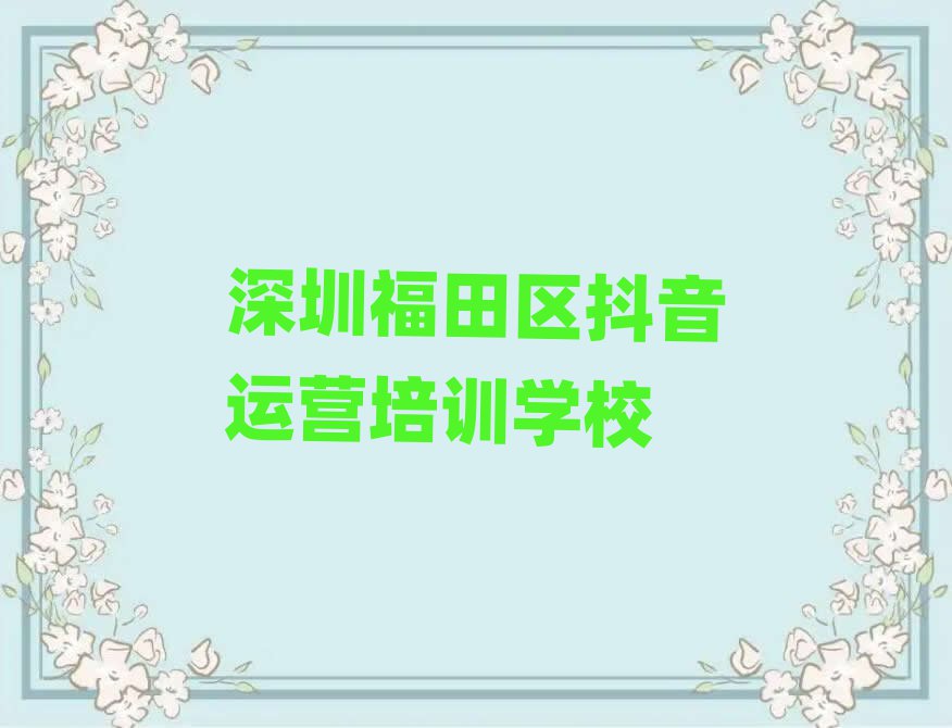 ڸ^(q)W\IĺÌWУǰʮ