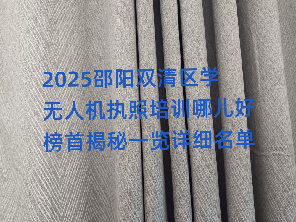 2025p^(q)W(xu)o˙C(j)(zh)Ӗ(xn)ăð׽һ[Ԕ(x)