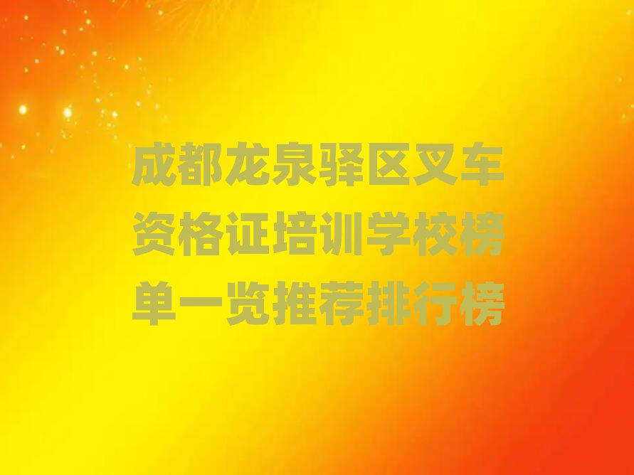 ɶȪA^(q)܇YCӖWУһ[]а