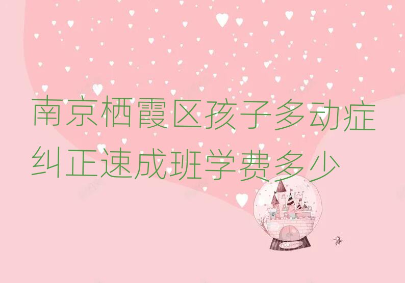 Ͼϼ^(q)ӶӰYmٳɰWM