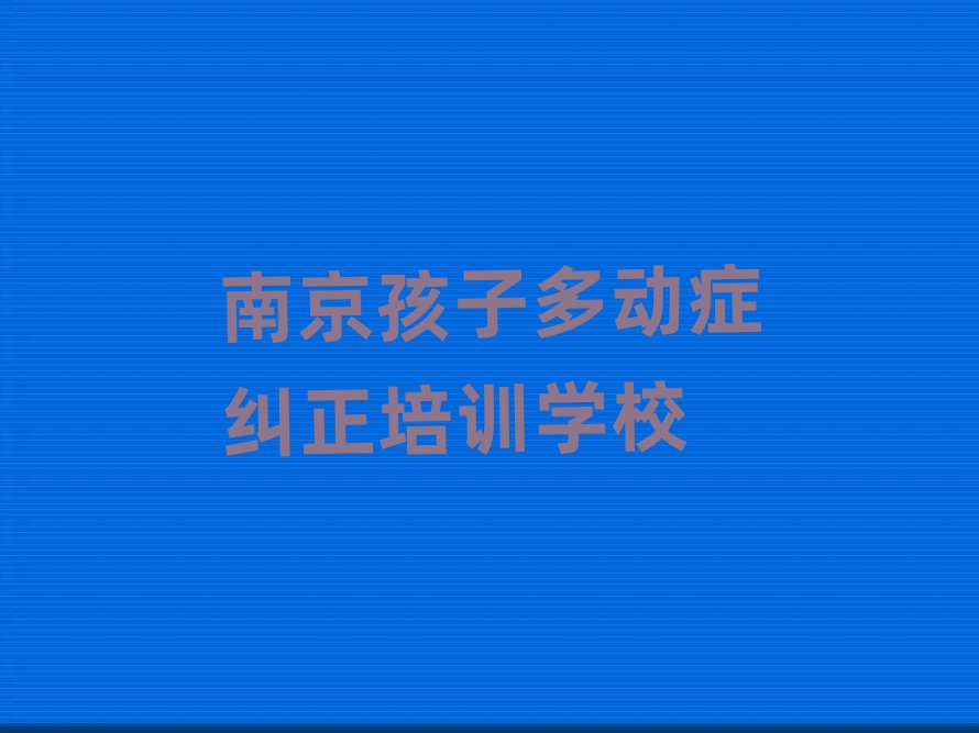 Ͼϼ^(q)ӶӰYmٳɰWM