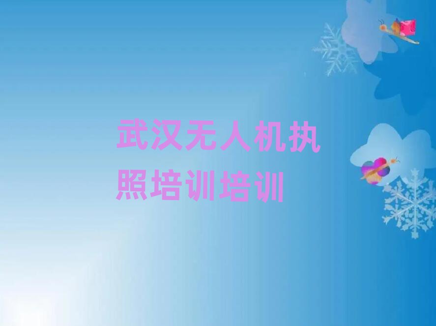 ho˙C(zh)Ӗ(xn)Ӗ(xn)W(xu)У