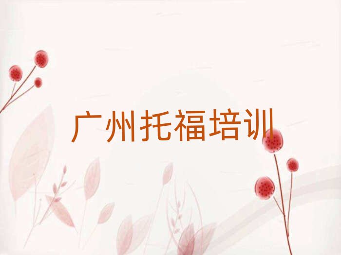 5Vɳ^(q)иI(y)Ӗ(xn)W(xu)УʲôW(xu)У?