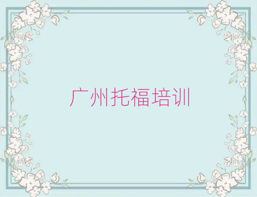 5Vɳ^(q)иI(y)Ӗ(xn)W(xu)УʲôW(xu)У?